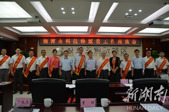 六合彩官网